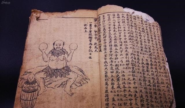 占卜$中国迷一样的一本书,所记载的话千年来一一应验,至今还未参悟透!