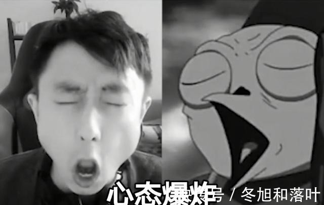 杀生丸|游戏主播被夸长得像杀生丸,高兴之余看到后面一句话差点崩溃