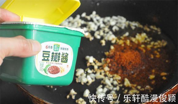 上火|不用面粉不用炸，十分钟上桌的香辣脆皮鸡翅，又酥又嫩，不上火！