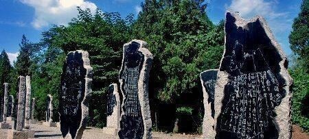 汉字与文物|隐藏在汉字和中国史文物中