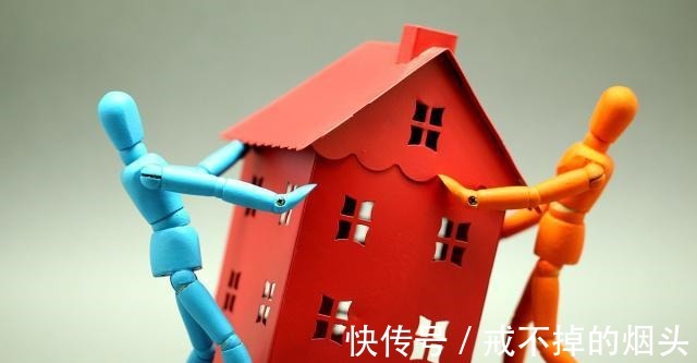 贷款|你房贷有多少，还贷多久网友首付70万，贷款150万，嗨到飞起！