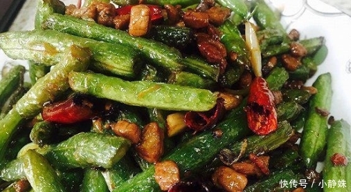 鲜香入味的几道家常菜,好吃不腻,下酒下饭,家人吃过赞不绝口