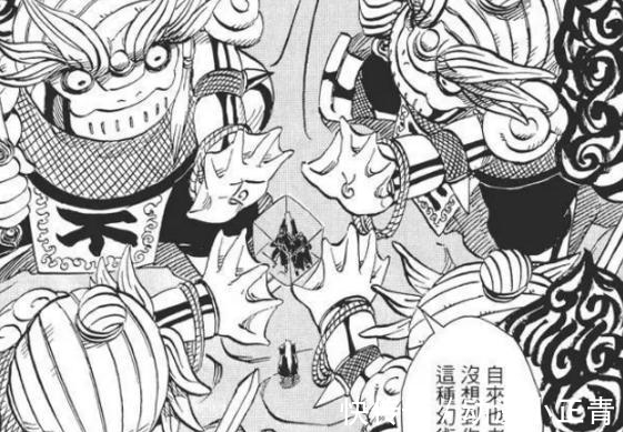 超影級|火影忍者 會幻術的通靈獸, 整個忍界僅三個, 超影級忍者也曾中招