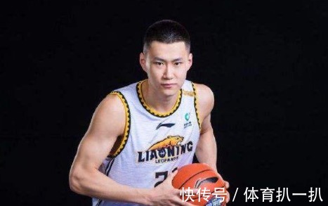 肤白貌美|辽宁男篮大将官宣恋情!颜值高女友家境优渥,肤白貌美大长腿!