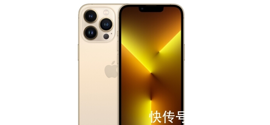 真香机|今年的“真香机”，是iPhone13，还是iPhone13Pro？