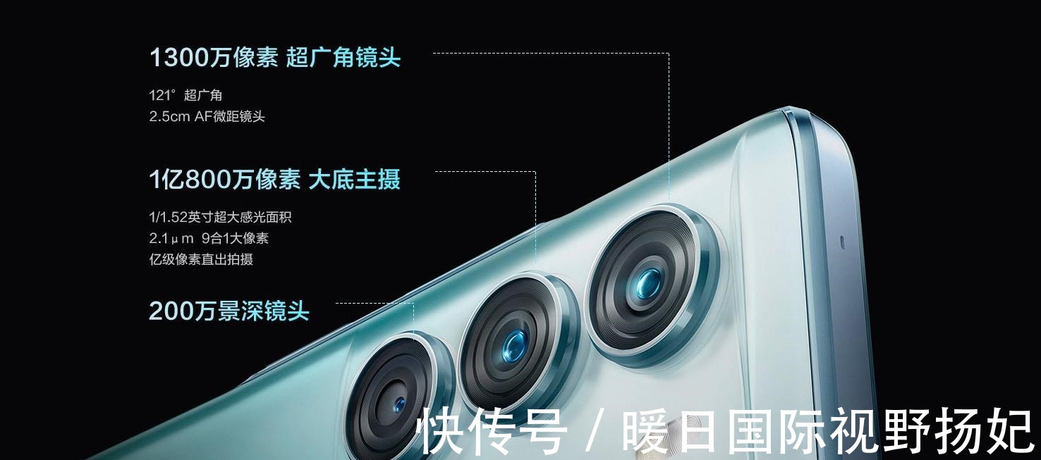 moto|售价仅1799元！1亿像素+5000mAh+骁龙888，“性价比屠夫”来了
