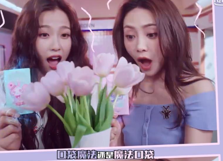 虞书欣|4位高人气选手拍广告,谢可寅许佳琪站旁边,有谁留意C位是谁