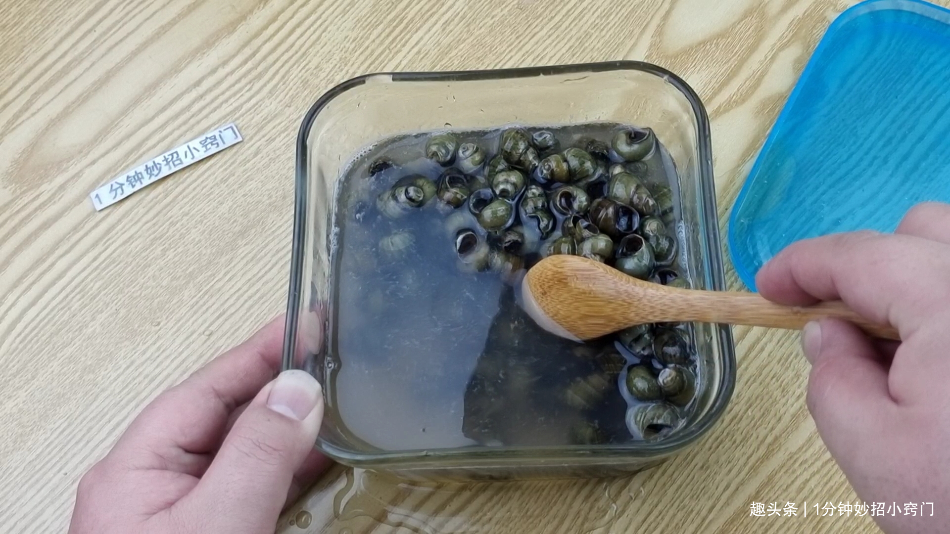 家里菜刀有圆孔的要留意，我是刚知道的，上面居然还有个隐藏功能