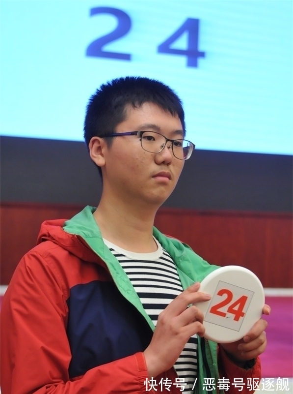 范老板|農(nóng)心杯:范老板遭井山裕太逆轉(zhuǎn)