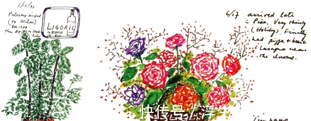 马约拉纳!李政道先生的诗情画意|左图右史