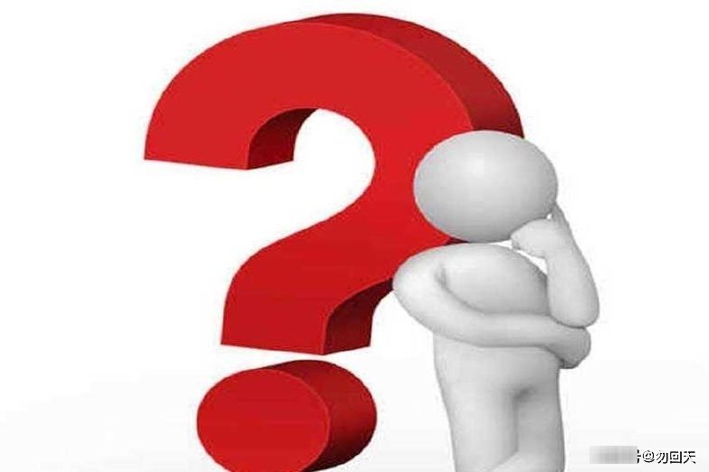 辅食|婴儿辅食:大米和小米,哪个好消化?很多妈妈都理解错了