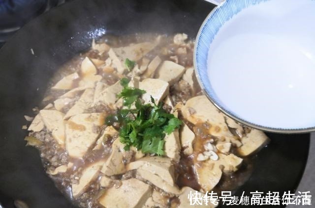 豆腐|嫩滑下饭,咸香味美,我家儿子经常点名吃这菜,拌饭没个够