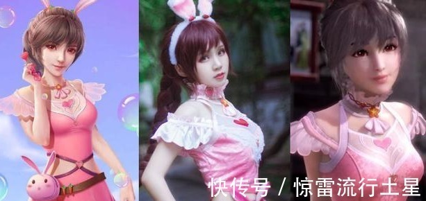 女主角|斗罗大陆的女主角小舞,明明是女一号为何遭人讨厌看这图就懂了