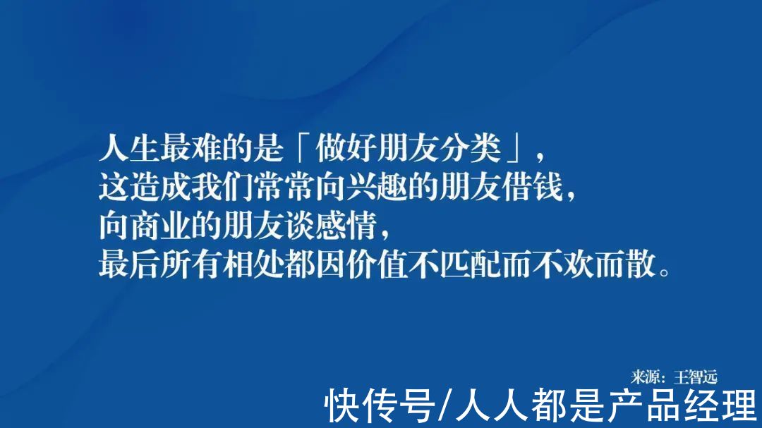 内向者|不想社交，是生病了吗？