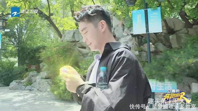 节目组 《奔跑吧》郑恺艰辛的追妻之旅,苗苗浪漫的跑男记忆