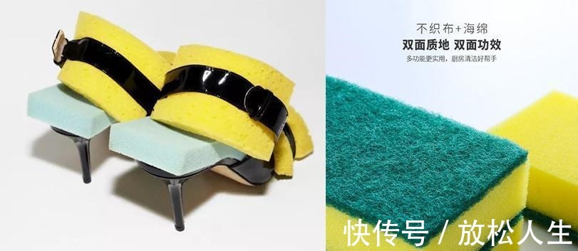 街拍|高跟鞋竟放“刷碗海绵”, 不磨脚只卖800英镑值吗!