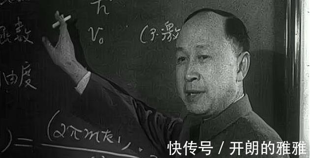 中科院|中国高考史上特难数学题，几乎没人及格，中科院院长做完后直摇头