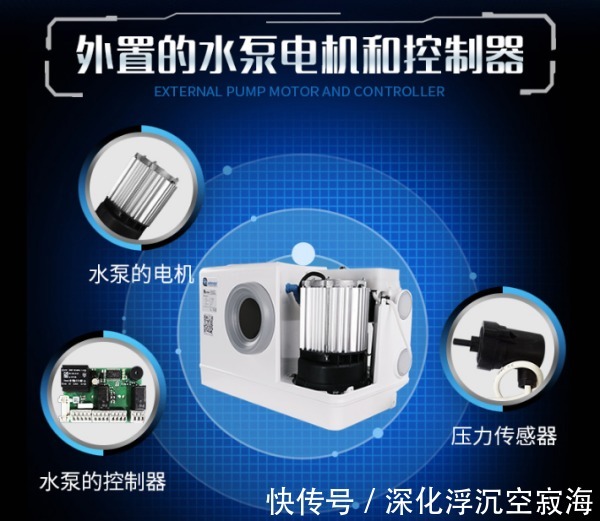 别墅|外置式or内置式的污水提升器,哪种更适合别墅地下室使用?