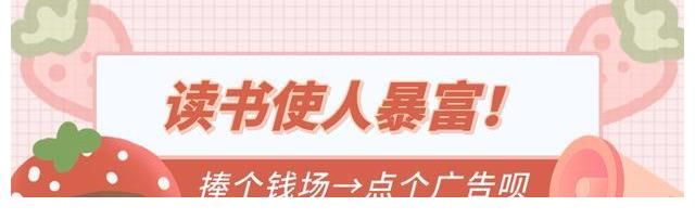 be虐文|纯爱小说｜主神追捕逃犯，亲自追过去把be虐文改成he甜文的故事