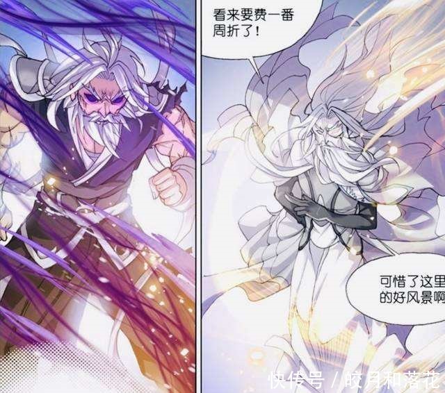 品质比昊天锤还高的天使武魂，为什么大家都觉得它不如昊天锤