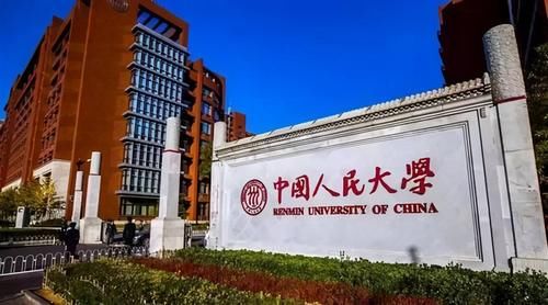 中国人大法学硕士“复试”：22名学霸“0分”，央视点评犀利