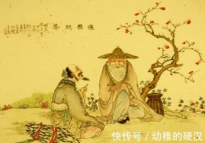 奥义#北宋理学《渔樵问对》:难以被超越的奇文,向我们揭示世界的奥义