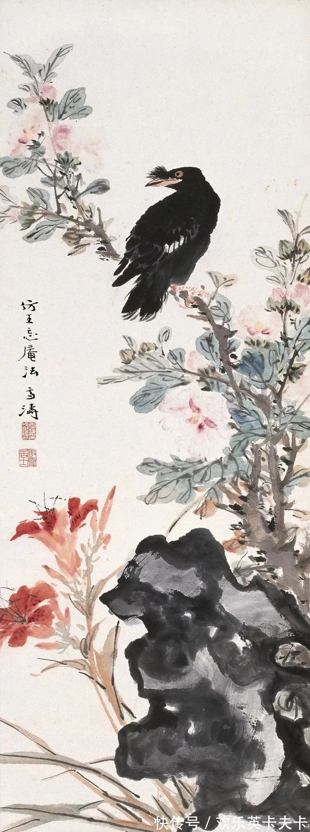 花鸟画!清俊靓丽|最具辨析度的中国画,王雪涛花鸟画