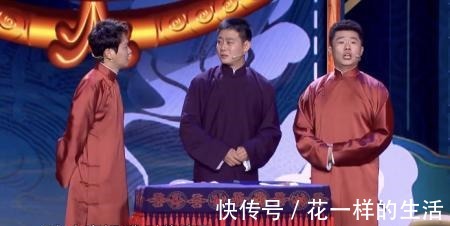 德云社|《喜剧人》淘汰赛，德云社集齐云鹤九霄四字科，这是开专场节奏