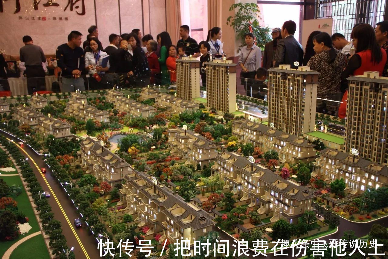 买房|买房还只选“黄金楼层”有钱人已经看中“长寿层”,你家符合吗