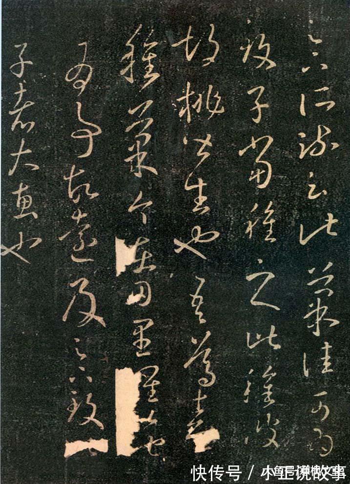 宝晋斋帖#除了《兰亭序》, 王羲之还有40多幅行书名作传世