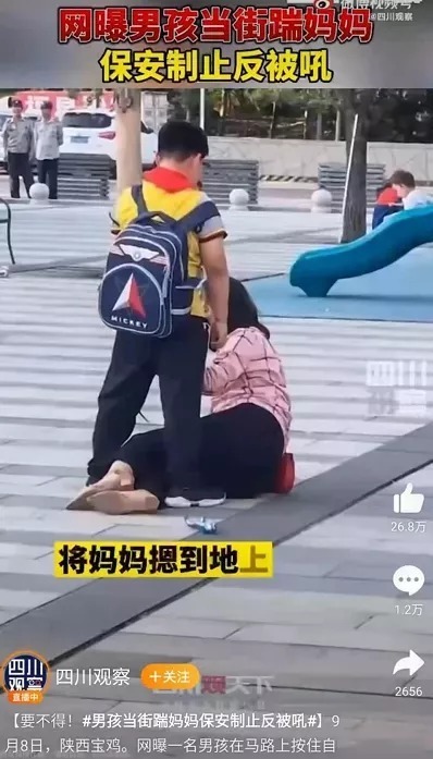 孝顺|?长大后不孝顺的孩子,小时候都有这4个特征,希望你家孩子没有