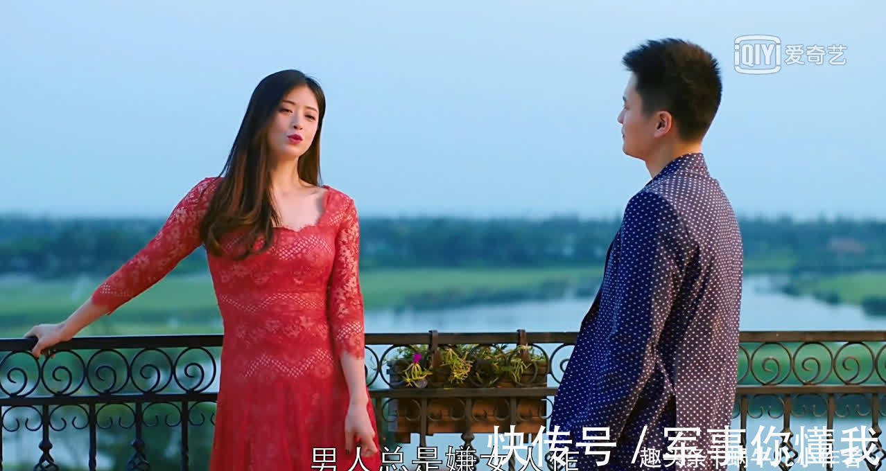 邱莹莹|同样是婚房不加名字，为何邱莹莹欣然接受，而樊胜美却闹分手？