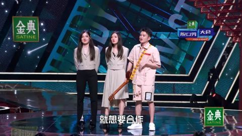 三胞胎|《脫口秀大會》十二強出爐，雙胞胎變三胞胎？