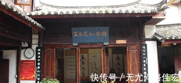 奇才#丽江有位奇才,62岁起在鸡舍里写出142部长篇历史小说