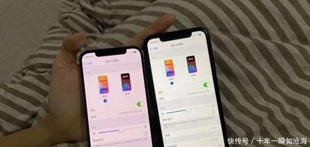 换完手机屏幕发黄