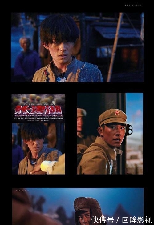 中国医生|易烊千玺持续霸屏！《长津湖》奉献精湛演技，为影坛留下辉煌时刻