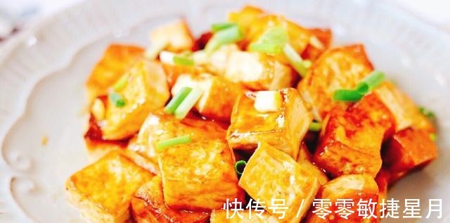 小葱拌豆腐、红烧豆腐、糖醋香脆豆腐,三种豆腐的做法每天不重样!
