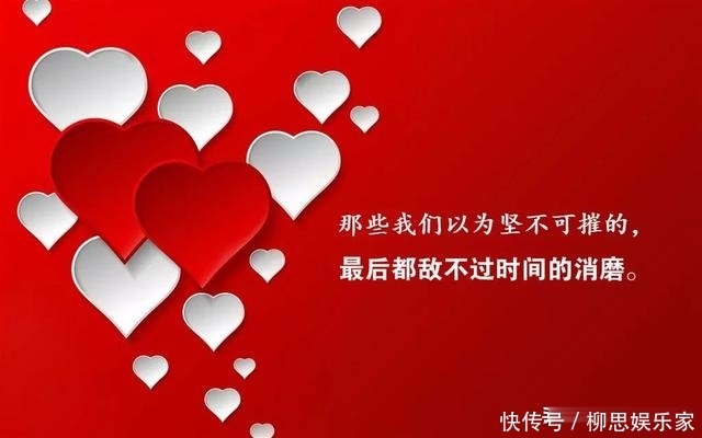 适合发朋友圈的精辟走心句子,句句打动人心