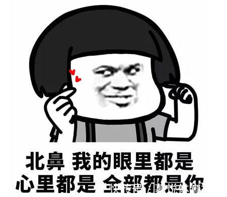 |开心笑话:老婆很凶,一次坐公交车遭遇小偷,老婆立刻霸气外露…