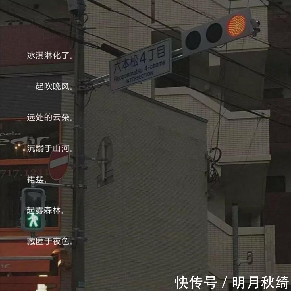 otto|适合收藏的优质网名希望你拼命争取的,都能如你所愿