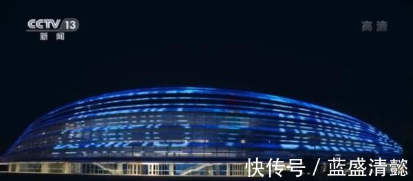 北京冬奥会|“冰丝带”准备就绪迎接冬奥会！