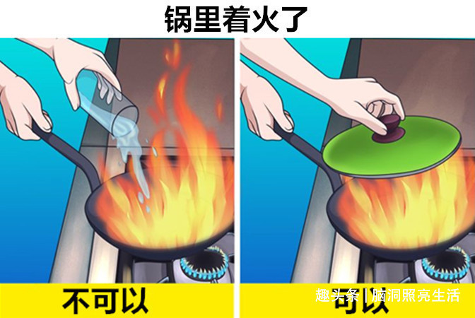 污渍|在遭遇困难时，可以助你“一臂之力”的7个实用技巧