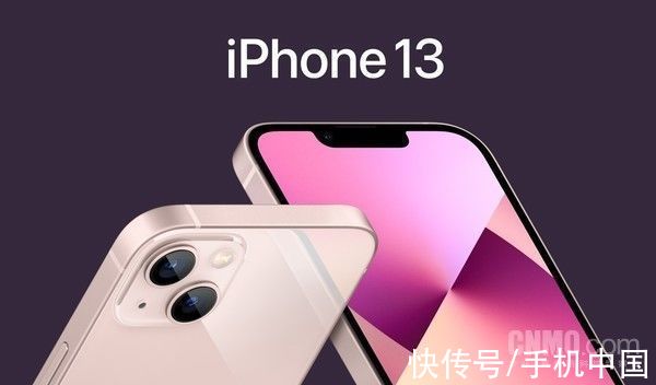 iphone|AppleCare+白买了？苹果以不正当理由拒绝换新被罚5万