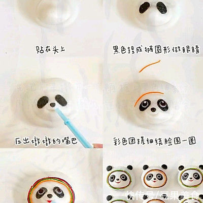 冰墩墩|今天我吃光5碗饭的秘诀是自制冰墩墩汤圆...