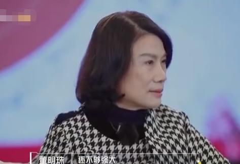 亿万富婆董明珠近照曝光，67岁仍肤白皱纹少，录节目霸气怼导演