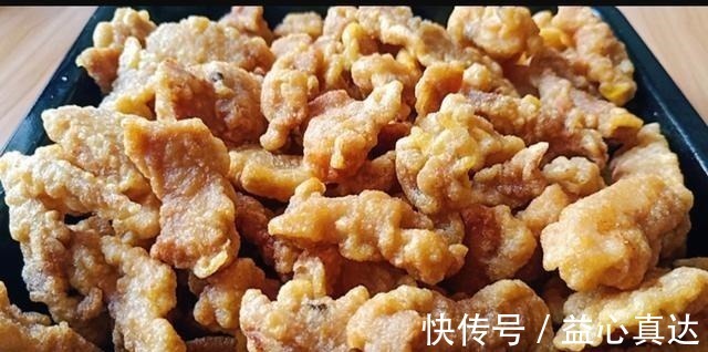 炸酥肉,调糊是关键,用人用面粉有人用淀粉,到底怎么做才正宗