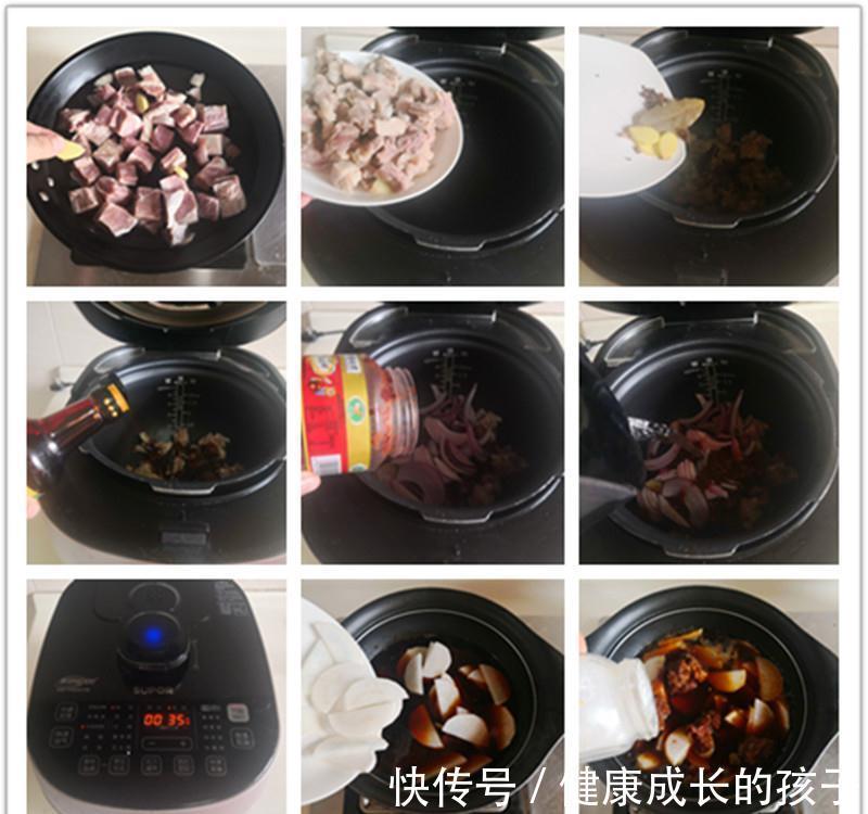 秋天|秋天进补不吃可惜了,滋补又降燥,我每隔几天准做一次汁都不剩