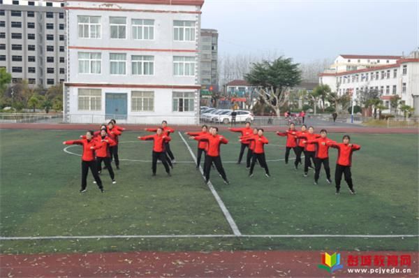 山区|凝神聚力抓质量操舞比赛展风采——铜山区郭集中学教职工操舞比赛