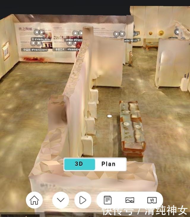 蓝釉|增进摩洛哥民众对中国文化了解—张守平藏品参展文旅部非遗数字展