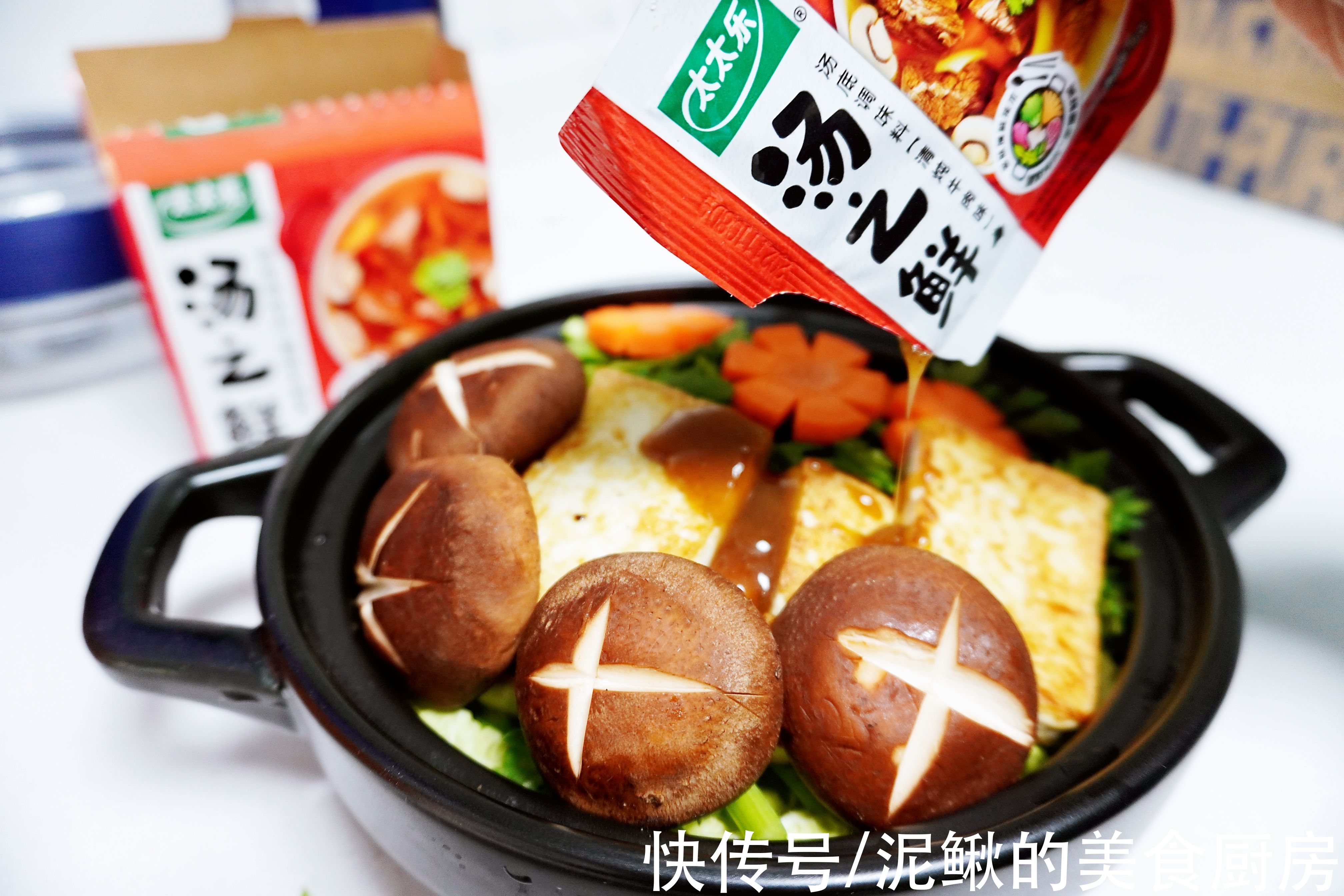 冬天快手菜，有肉有菜一锅出，热气腾腾，暖胃又暖身